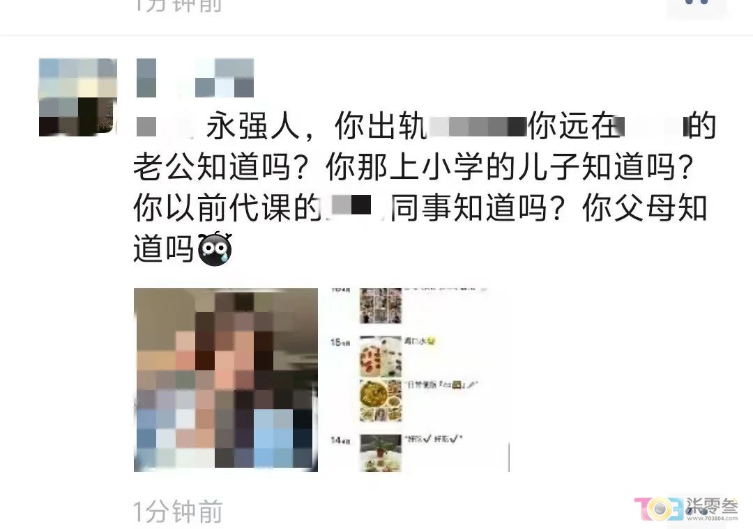 X83727IzT5d75D3g.jpg