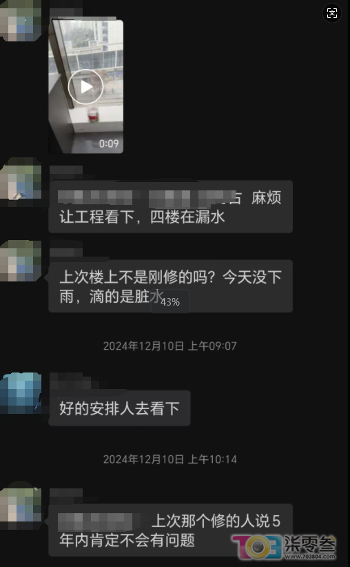 w4.jpg