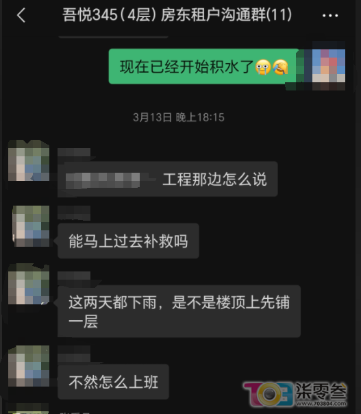 w5.jpg
