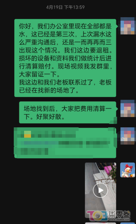 w6.jpg