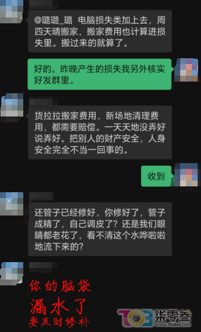 w8.jpg