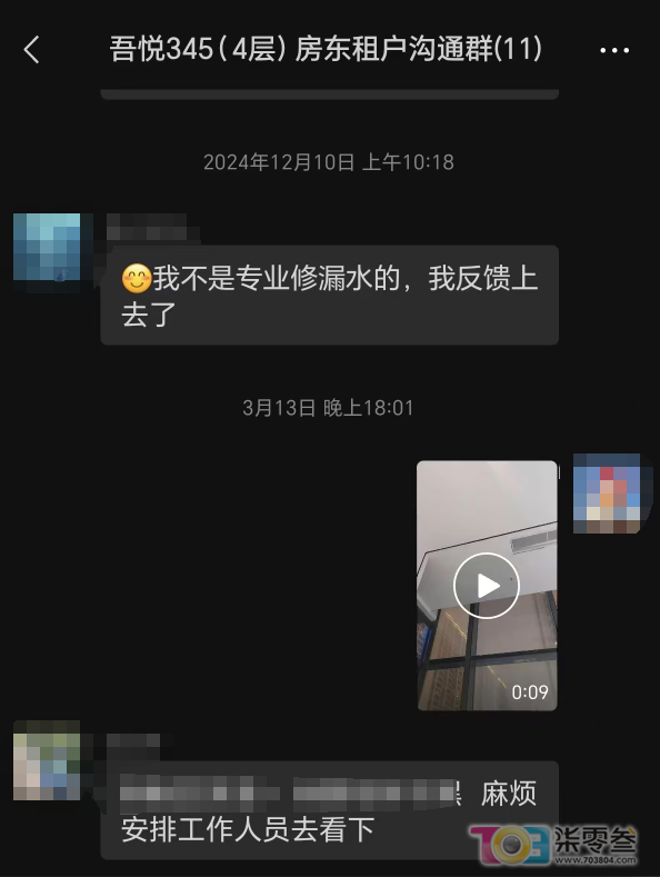 w7.jpg
