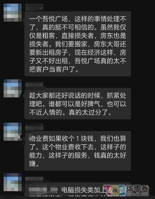 w10.jpg