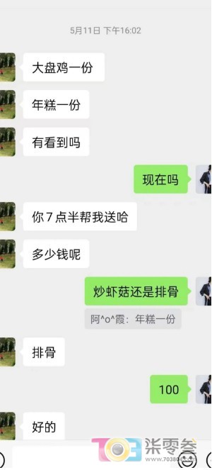 image.jpg
