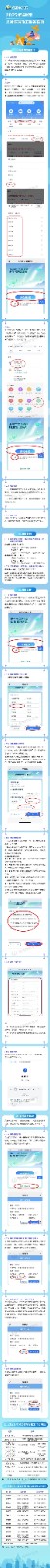 微信图片_20250523083119.jpg