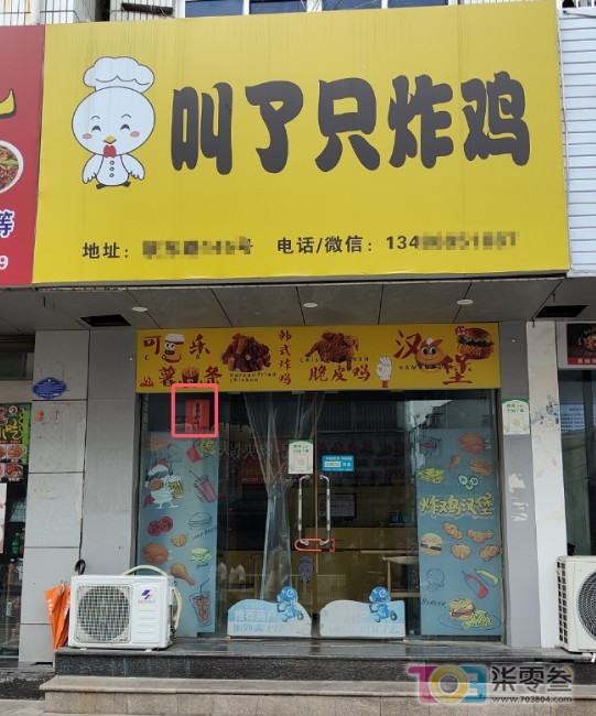 image.jpg