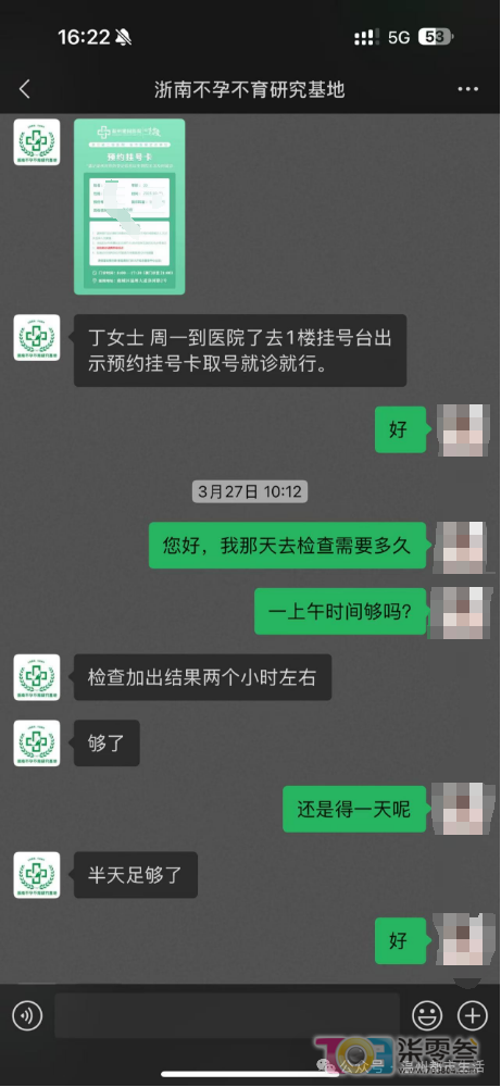 w7.jpg