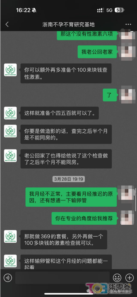 w9.jpg