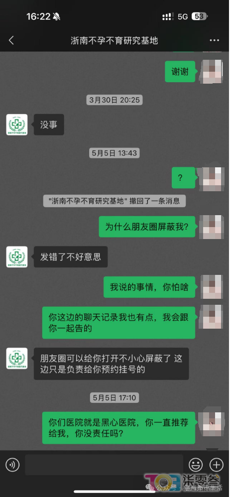 w12.jpg