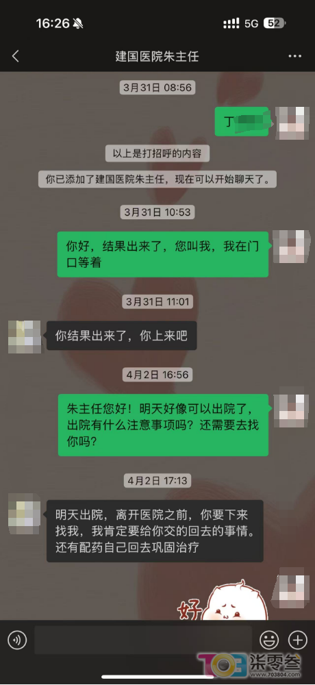w14.jpg