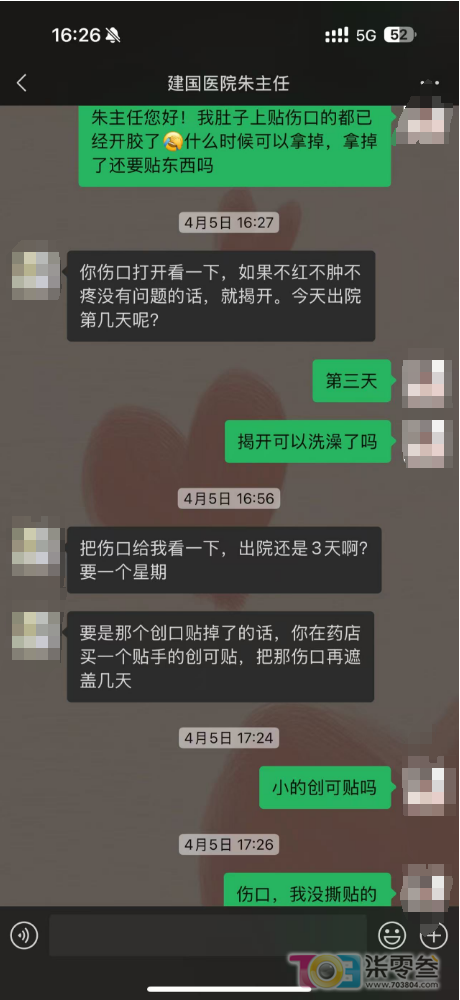 w16.jpg