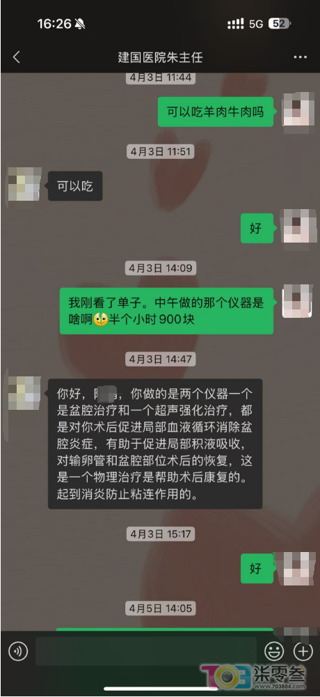 w15.jpg