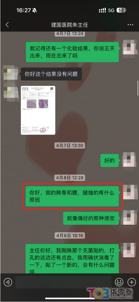 w18.jpg