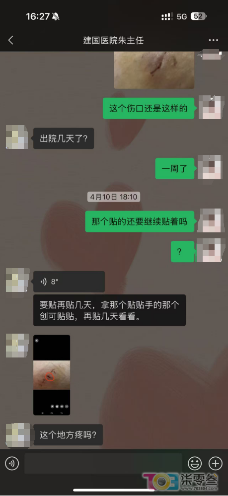 w21.jpg