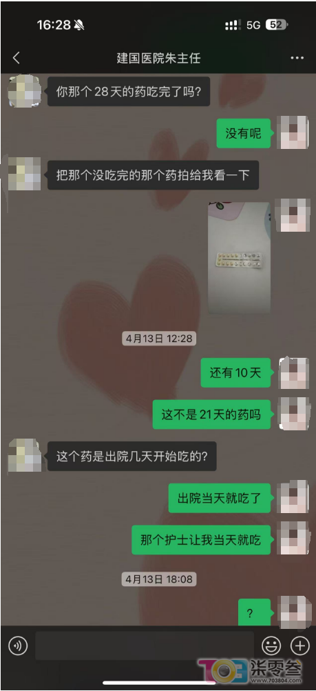 w24.jpg