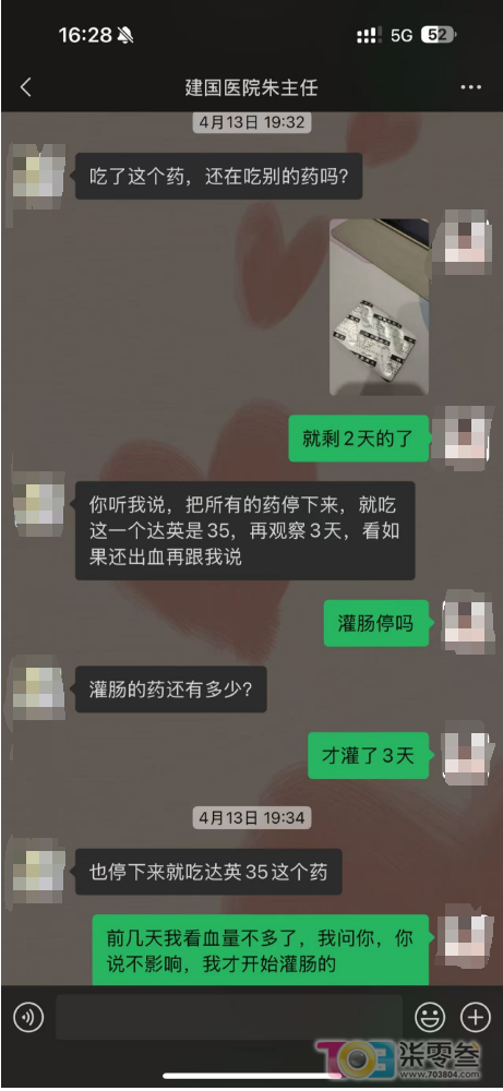 w25.jpg