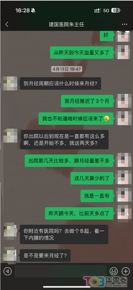 w26.jpg