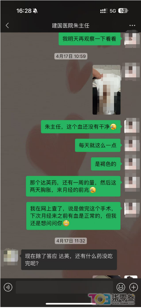 w27.jpg