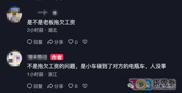 CCgddvD9DRG79lV8.jpg