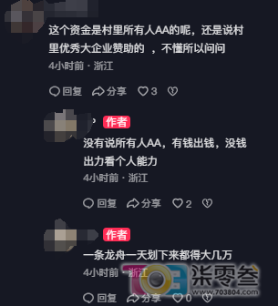 GTtU7TtfBT1t3f1e.jpg
