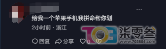 Who88715pDCY59ZZ.jpg