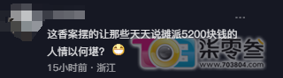 X8Iu3EbzeP988859.jpg