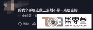 djmiLZmAo8a97OU8.jpg