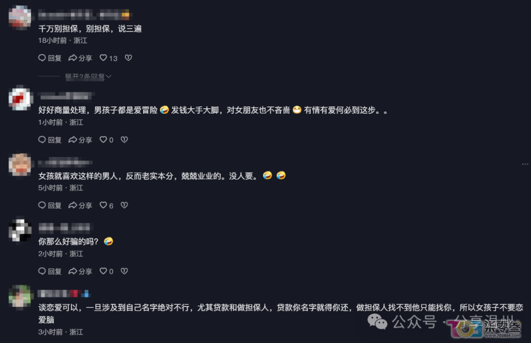 mT2jTR2NPxN3acRD.jpg