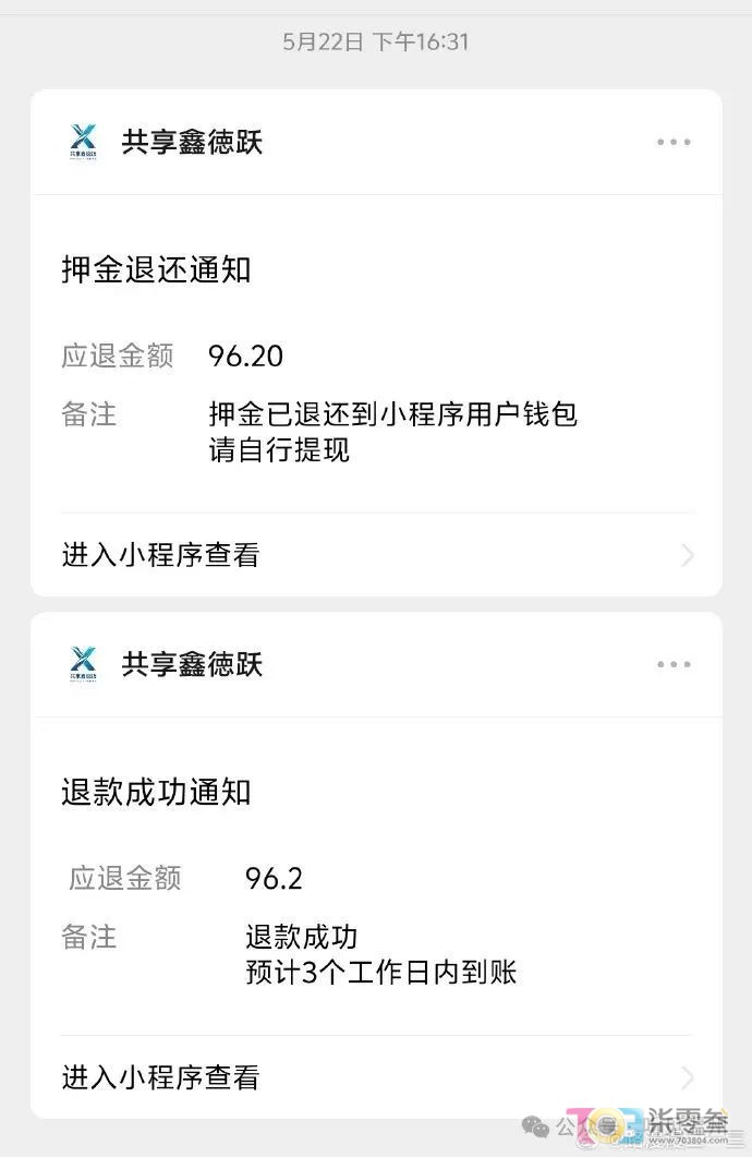 zmL7Mum5ld7d99qg.jpg