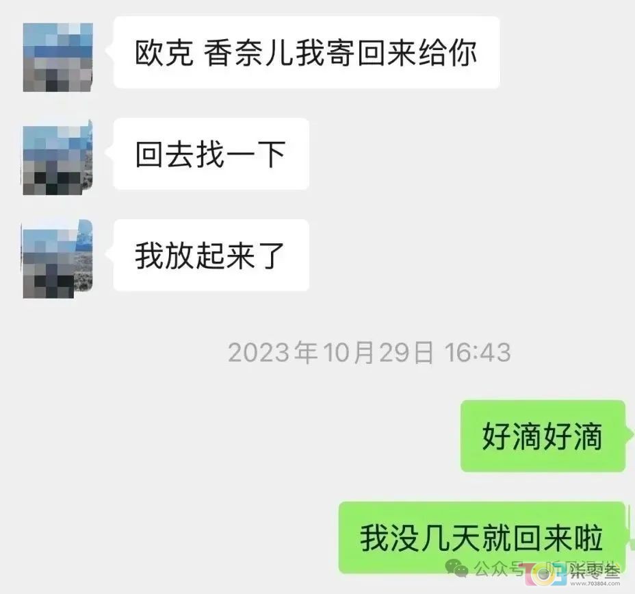 x7P576i67kK07ziT.jpg