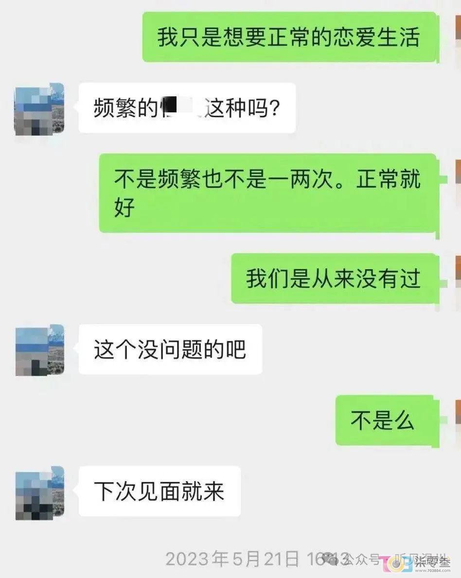 dbC69d90q69bcQo6.jpg