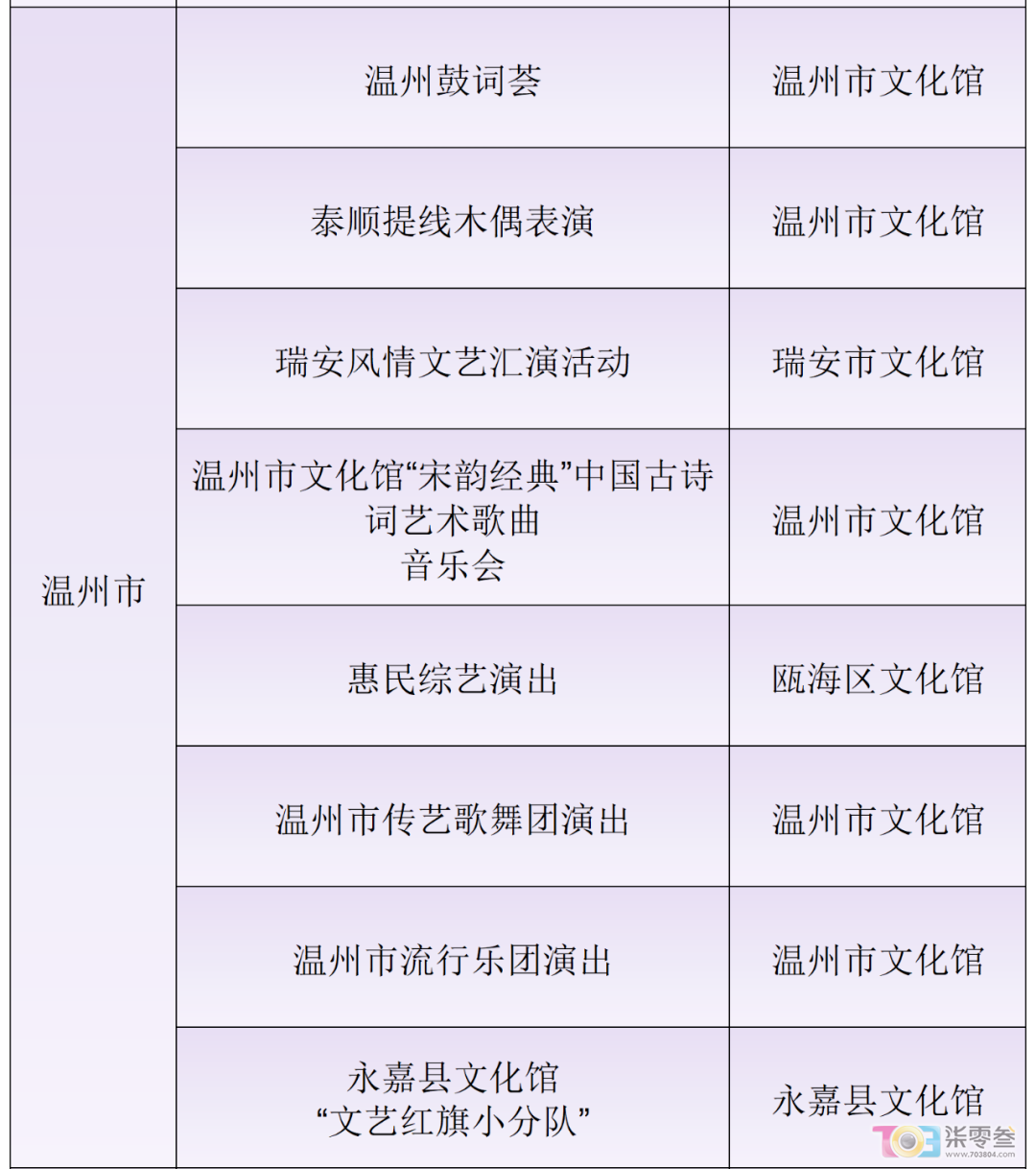 w4.jpg