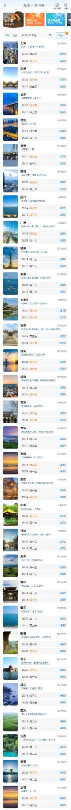 微信图片_20250606152546.jpg