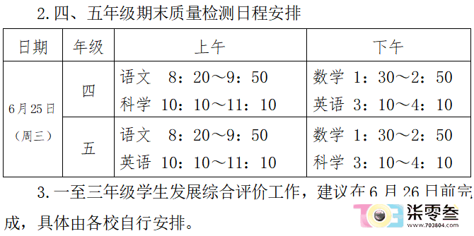 w9.jpg