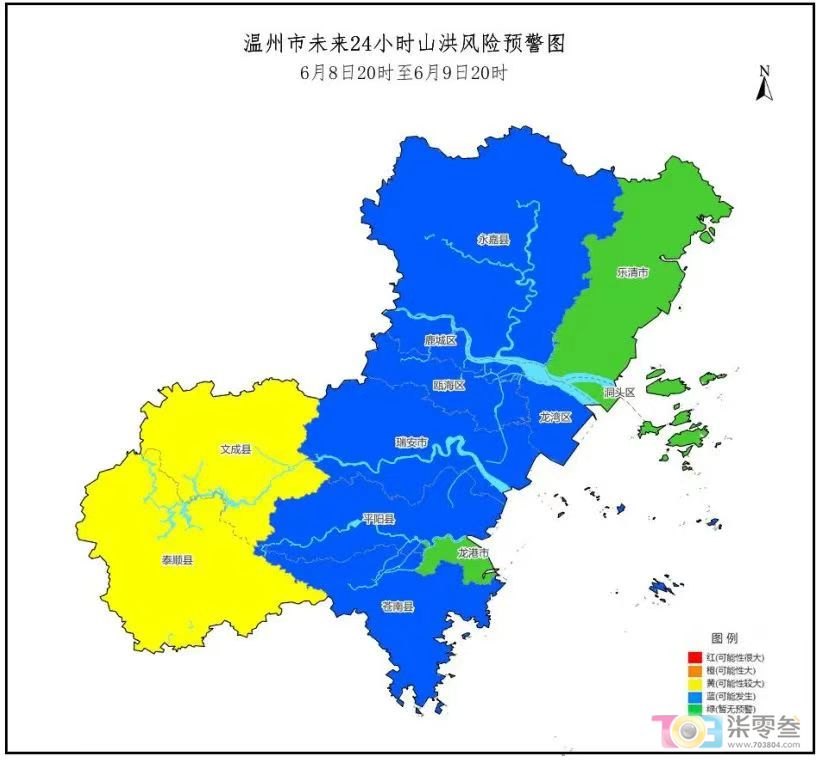 微信图片_20250608180542.png