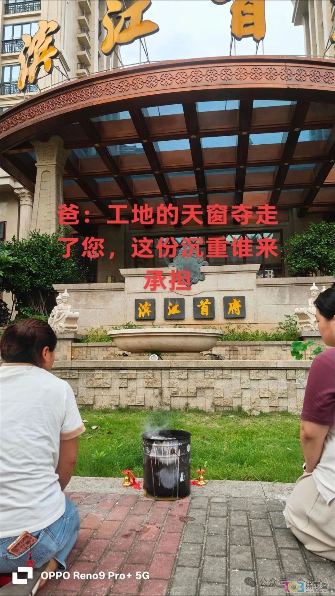 A514H1Dn10txhOxW.jpg