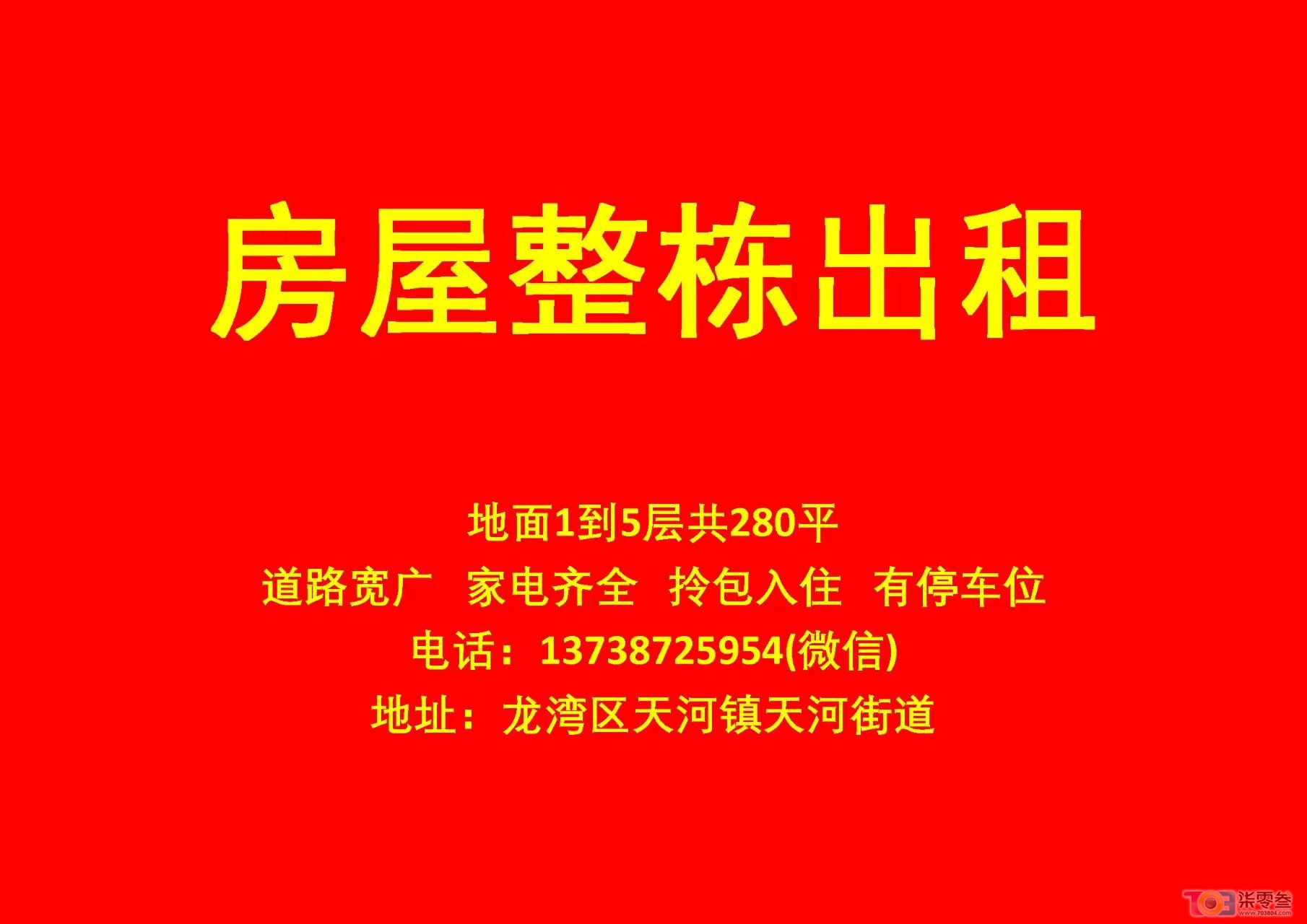 微信图片_20250609111656.jpg