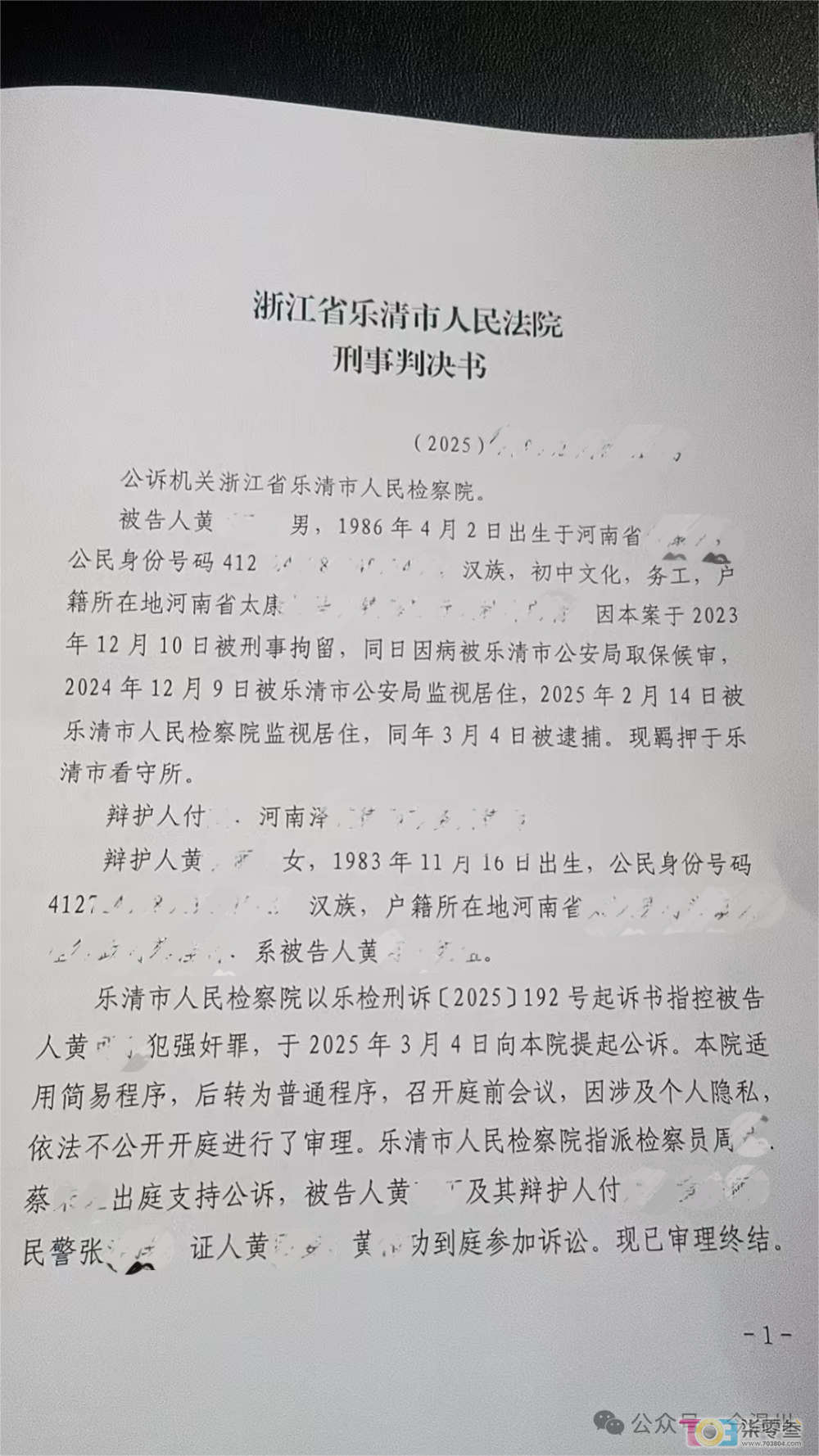mhP1klkFLFCi5591.jpg