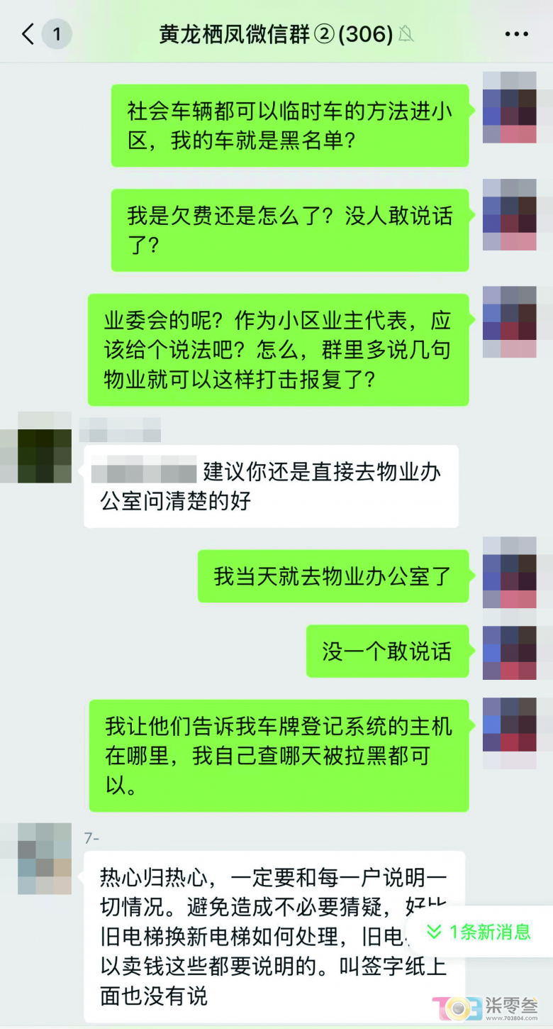 f9sz9g20y26G4Ko3.jpg