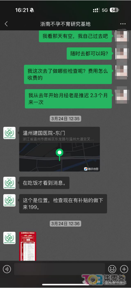 wtSIS8M4RVnBbdMB.jpg