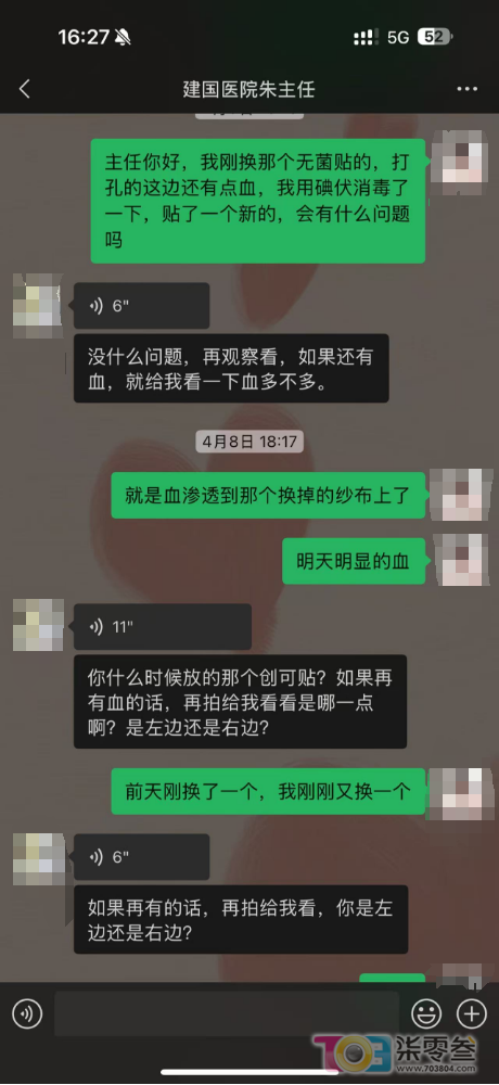 STSJ00e8H0x4He0E.jpg