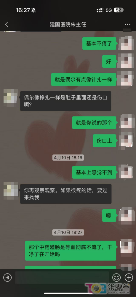 t33cc7DZFKxLcGyl.jpg