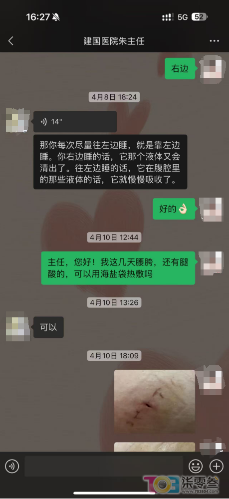 cTjYWz2dT23dtOWX.jpg