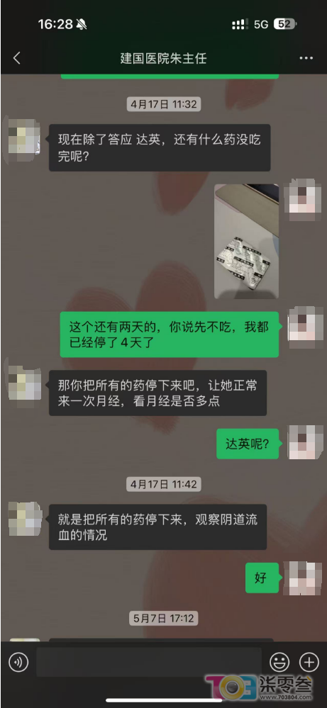 Q5u8232q5wkBUUyD.jpg