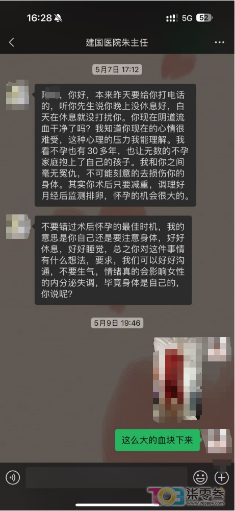 UD9A6NAamm974kmO.jpg