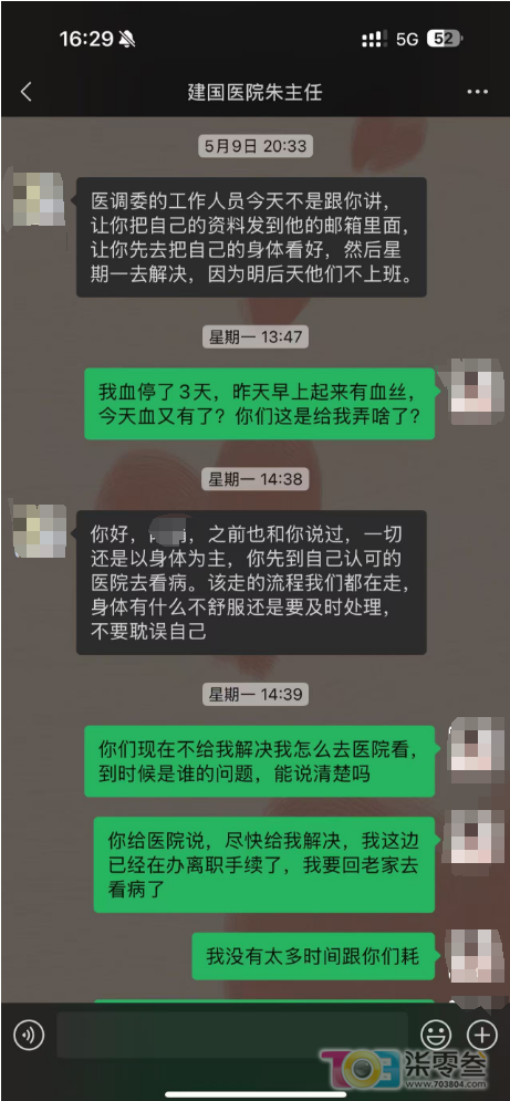 U12TpHz2AHpjBjcj.jpg