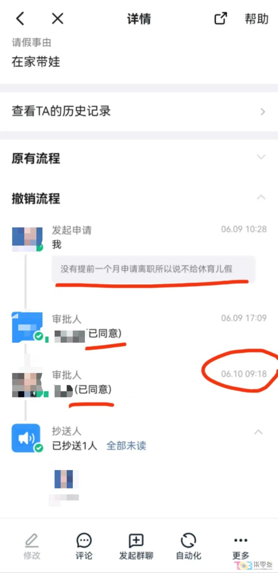 Y5Tl87E5fJb7J7El.jpg