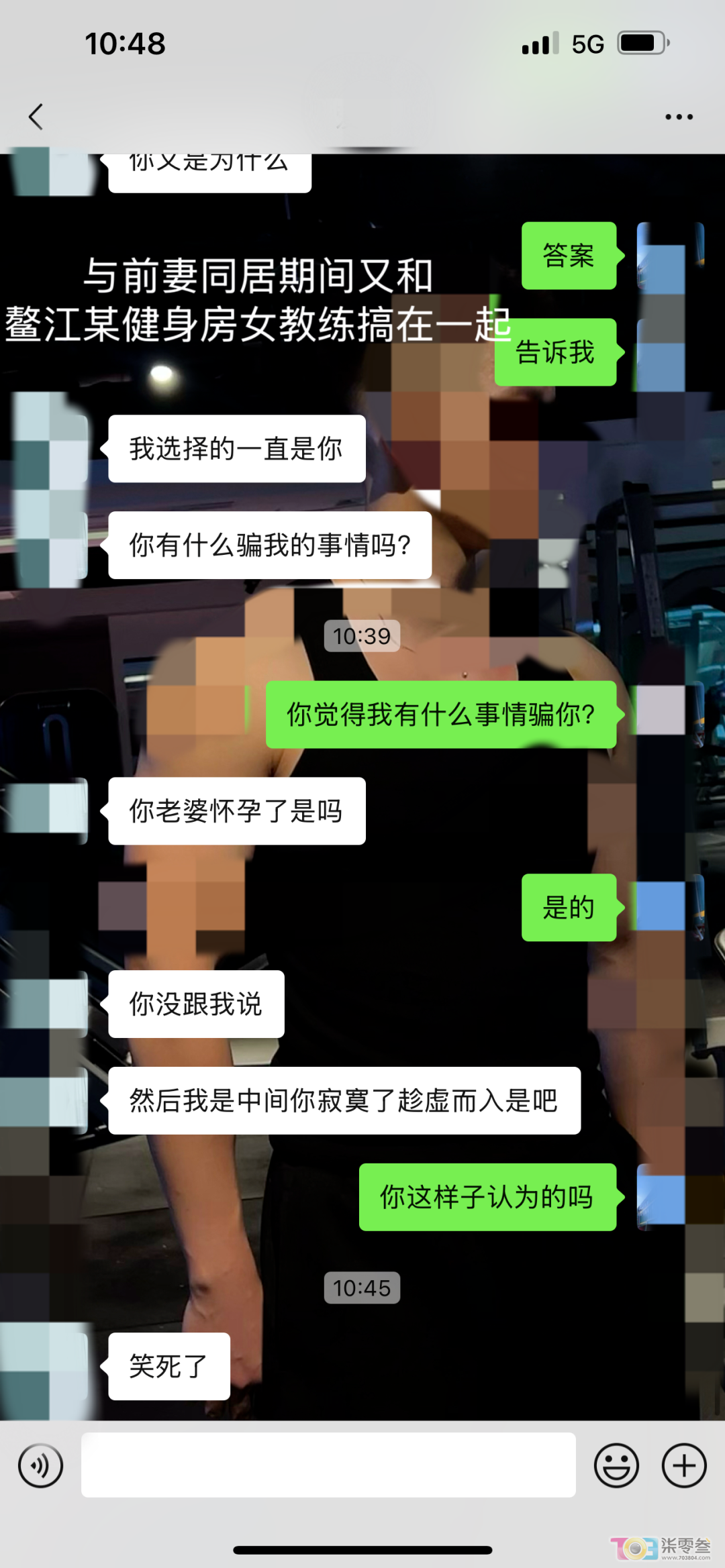 q43lNLbPK25P3c5B.jpg