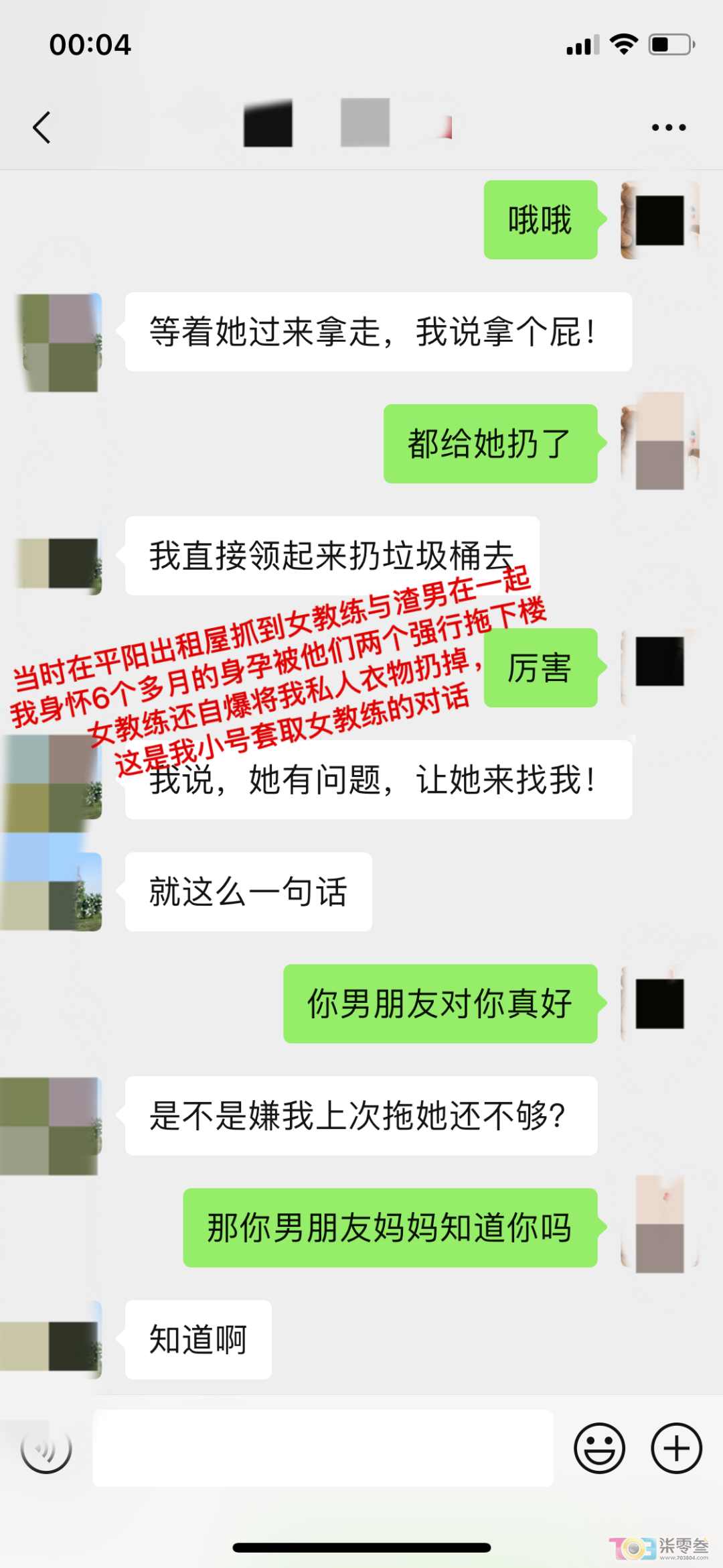 qN5oWC1lCNQ3lmcx.jpg