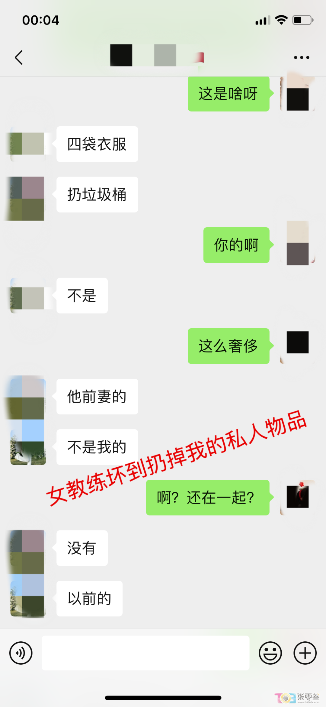 M664Q7aL3jwmPX5S.jpg
